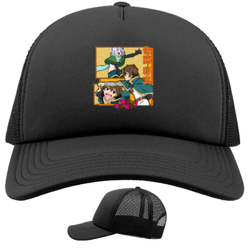 Trucker Cap - Kazuma Sato - Mfest