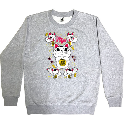 Kids' Premium Sweatshirt - Turbo Cat - Mfest