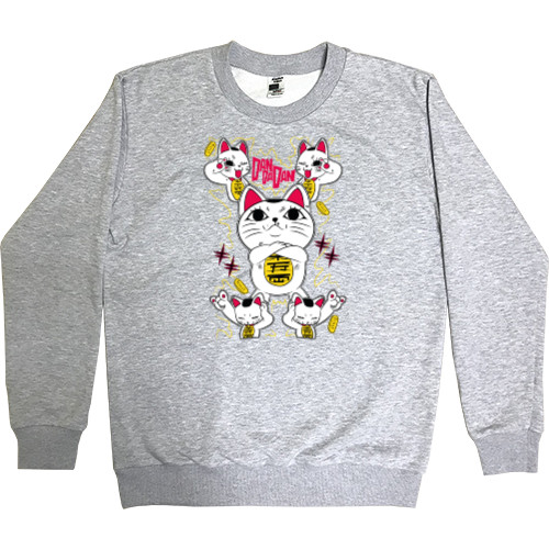 Men’s Premium Sweatshirt - Turbo Cat - Mfest