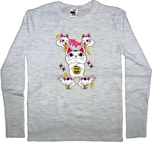 Men's Longsleeve Shirt - Turbo Cat - Mfest