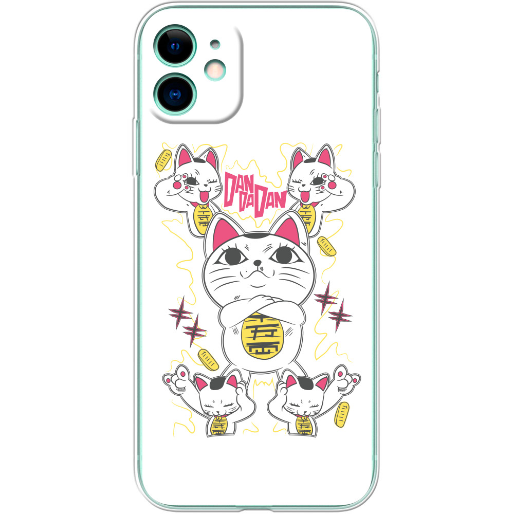 iPhone Case - Turbo Cat - Mfest