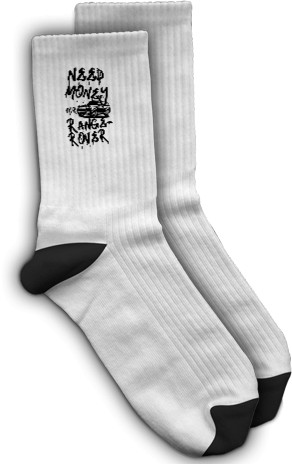 Socks - Need money for Range Rover - Mfest