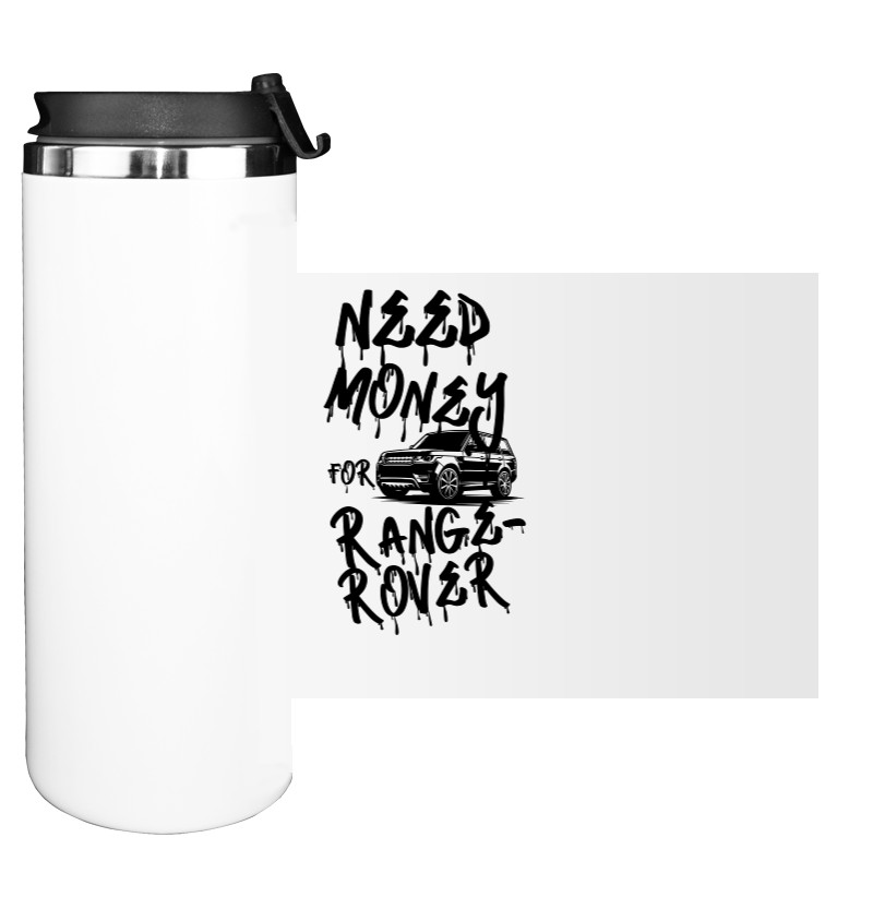 Water Bottle on Tumbler - Need money for Range Rover - Mfest