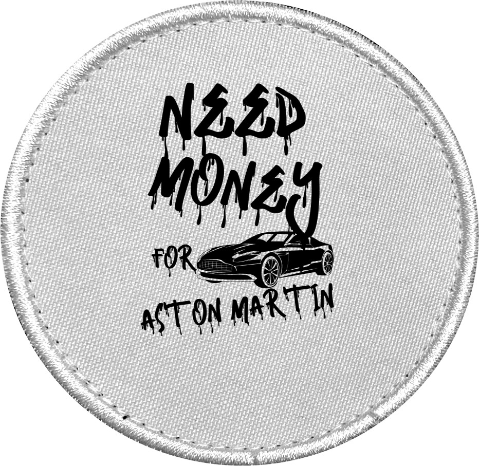 Need money for Aston martin