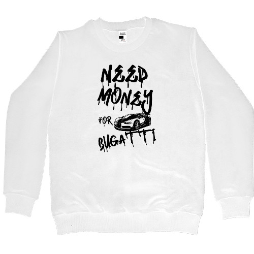 Kids' Premium Sweatshirt - Need money for Bugatti - Mfest