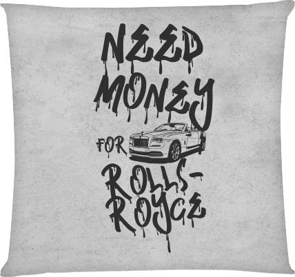 Need money for Rolls-Royce