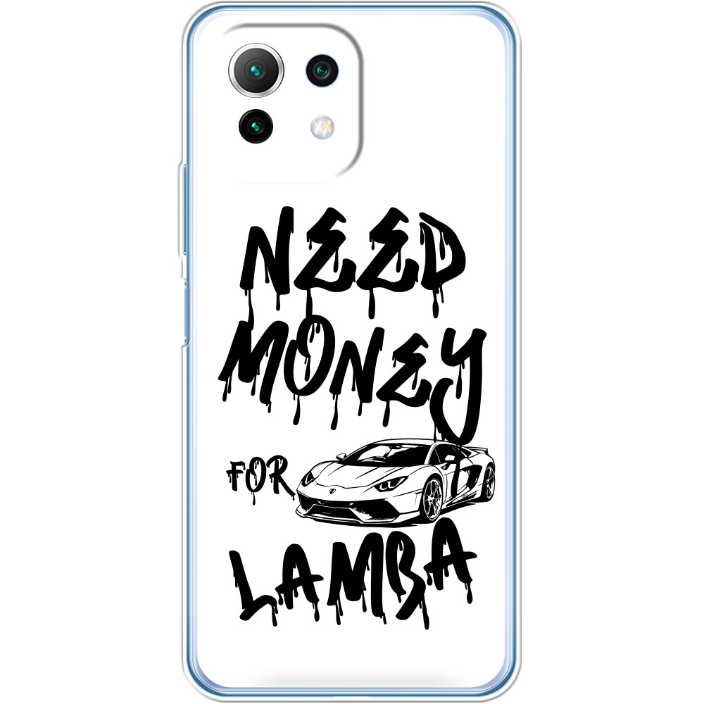 Need money for Lamborghini