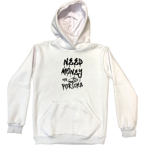 Kids' Premium Hoodie - Need money for Porsche - Mfest