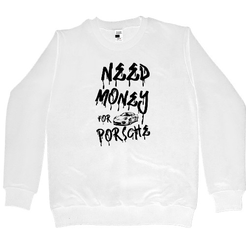 Kids' Premium Sweatshirt - Need money for Porsche - Mfest