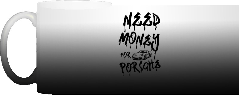 Need money for Porsche