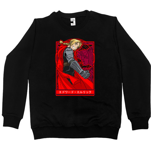 Women's Premium Sweatshirt -  Edward Elric - Mfest