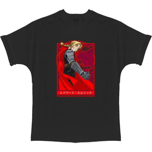 T-shirt Oversize -  Edward Elric - Mfest