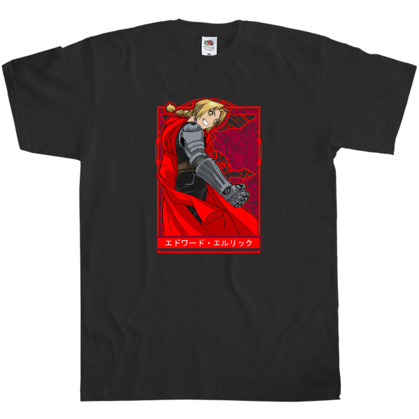 Kids' T-Shirt Fruit of the loom -  Edward Elric - Mfest