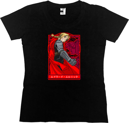 Women's Premium T-Shirt -  Edward Elric - Mfest