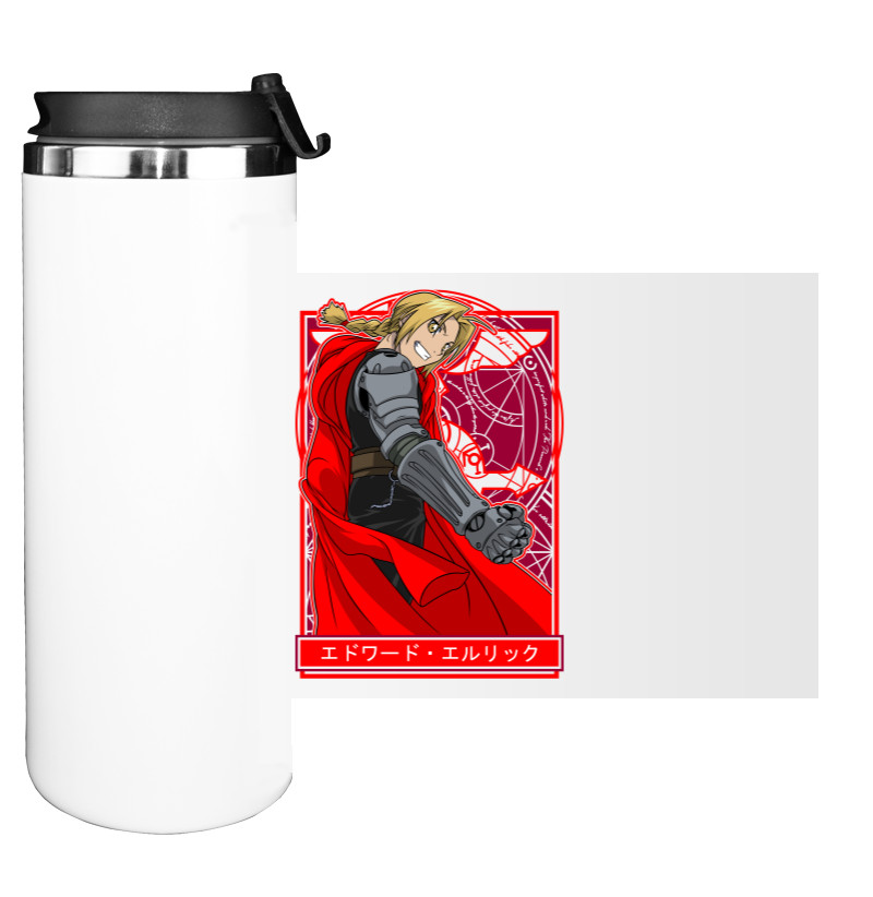 Water Bottle on Tumbler -  Edward Elric - Mfest