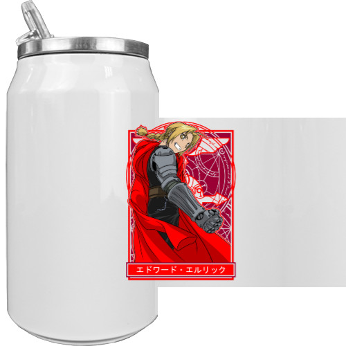 Aluminum Can -  Edward Elric - Mfest