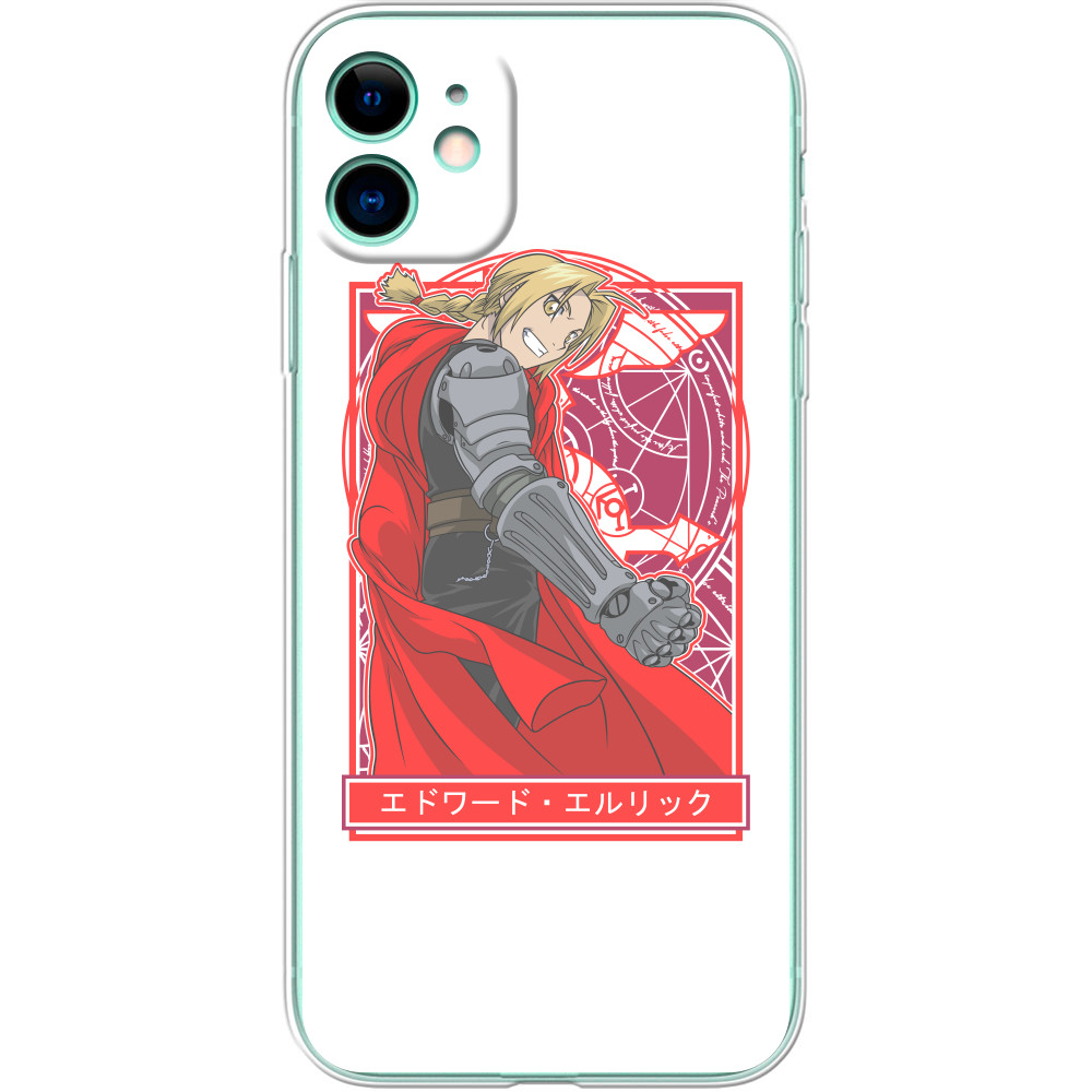 iPhone Case -  Edward Elric - Mfest