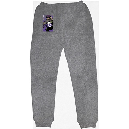 Kids' Sweatpants - Soshiro Hoshina - Mfest