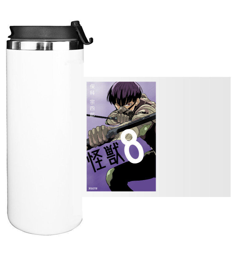 Water Bottle on Tumbler - Soshiro Hoshina - Mfest