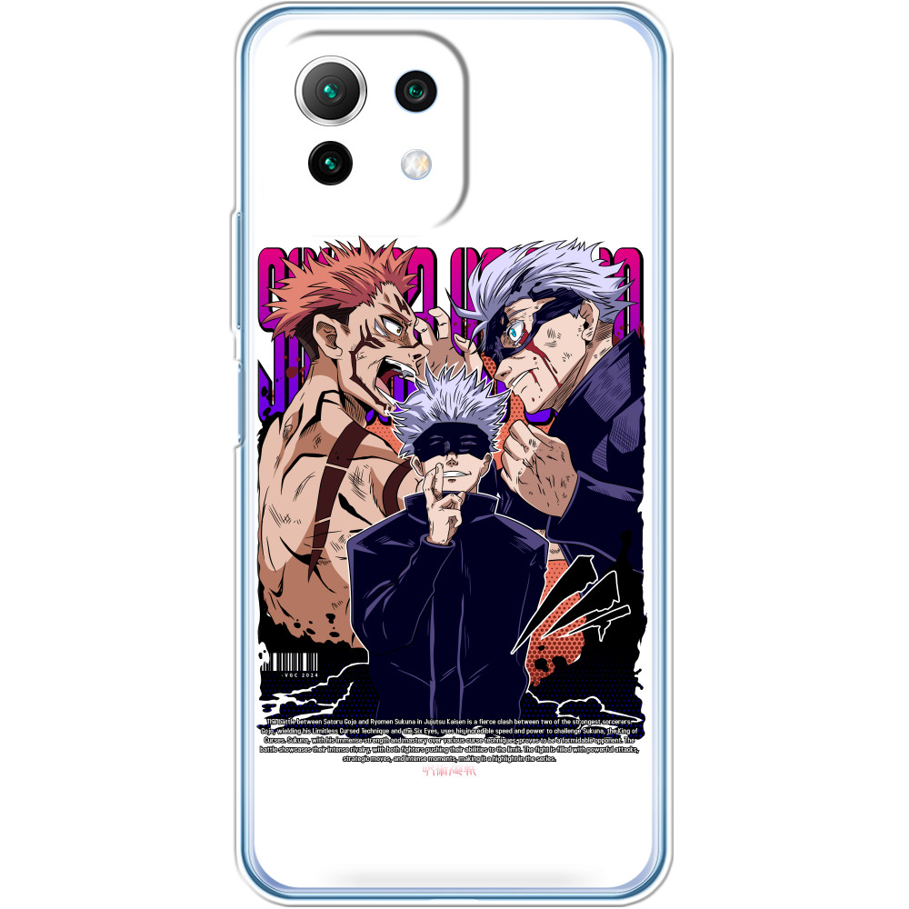 Xiaomi Case - Sukuna Gojo - Mfest