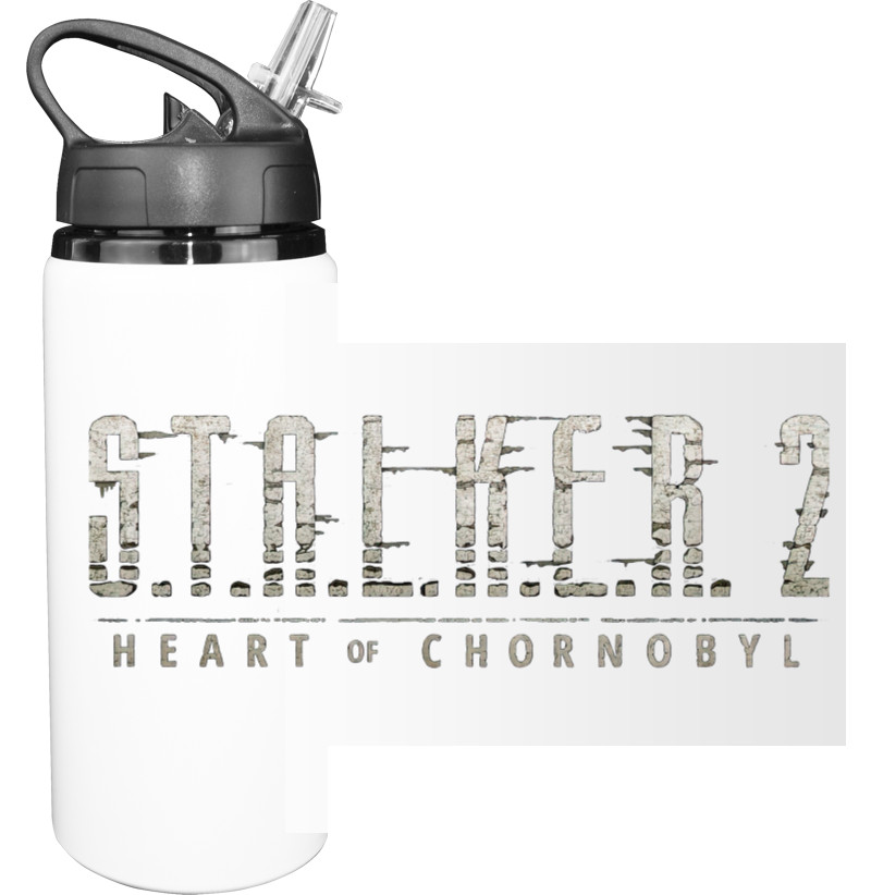 Sport Water Bottle - S.T.A.L.K.E.R. 2: Heart of Chornobyl Logo - Mfest