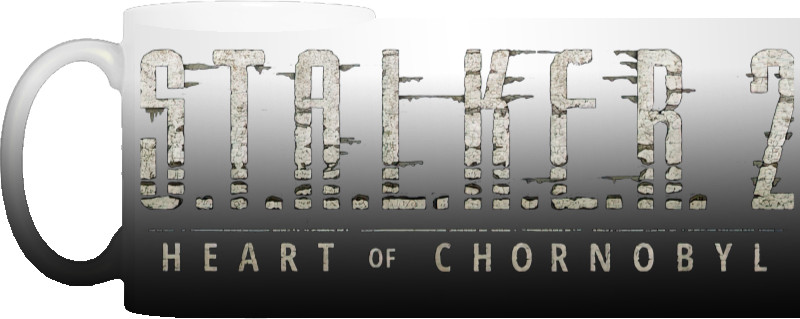 S.T.A.L.K.E.R. 2: Heart of Chornobyl Logo