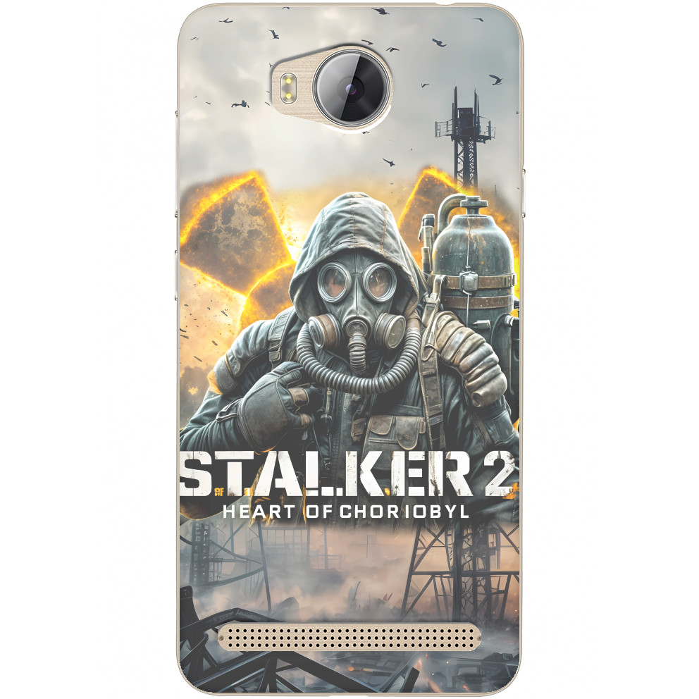 S.T.A.L.K.E.R 2 Heart of Chornobyl