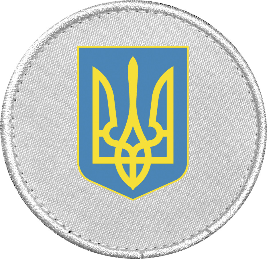 Герб Украины 3