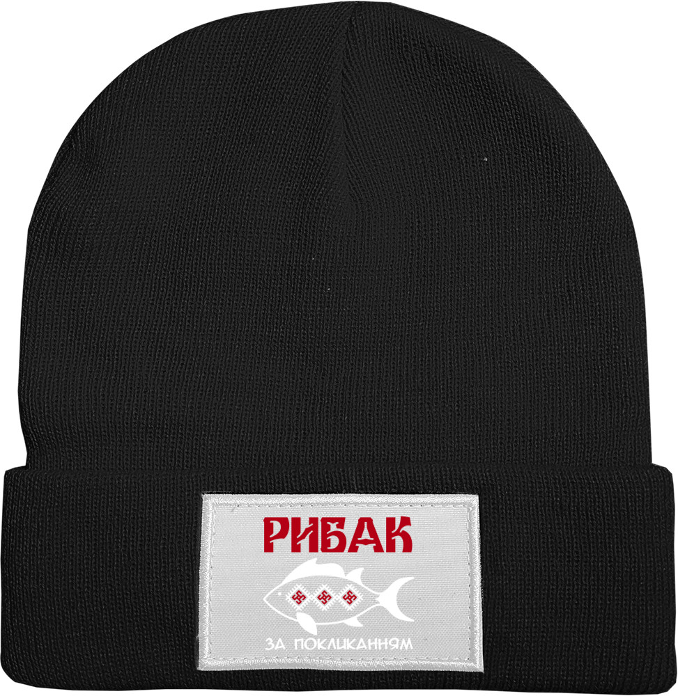 Hat with Patch - Рибак за покликанням White - Mfest