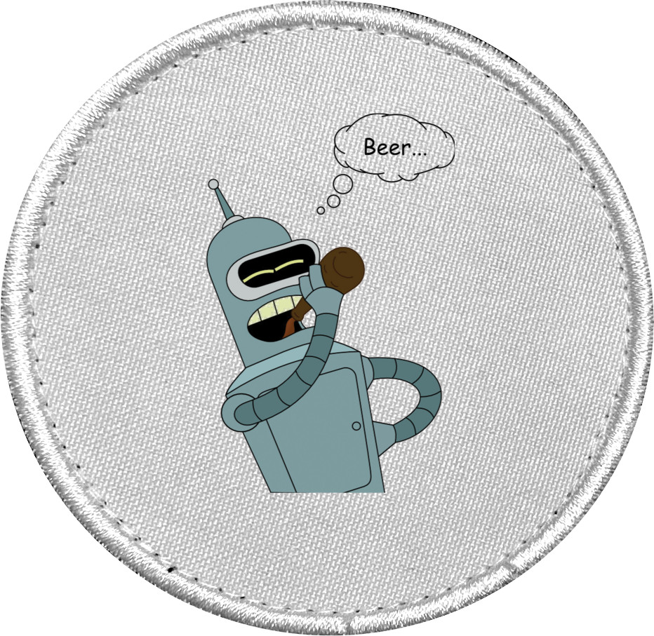 Bender "Beer"