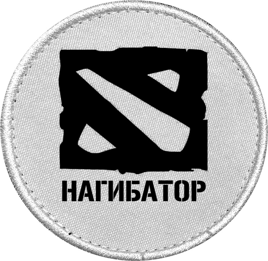 Dota нагибатор