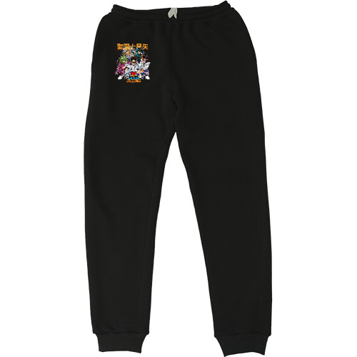 Men's Sweatpants - Knights of the Zodiac - Mfest