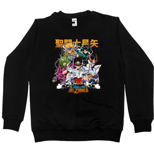 Kids' Premium Sweatshirt - Knights of the Zodiac - Mfest