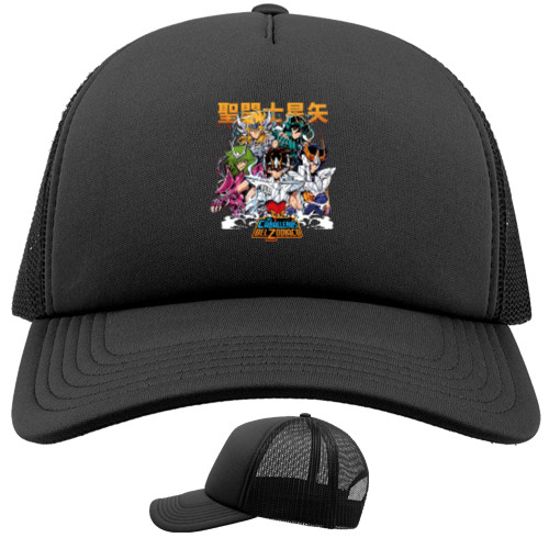 Trucker Cap - Knights of the Zodiac - Mfest