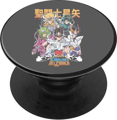 PopSocket - Knights of the Zodiac - Mfest