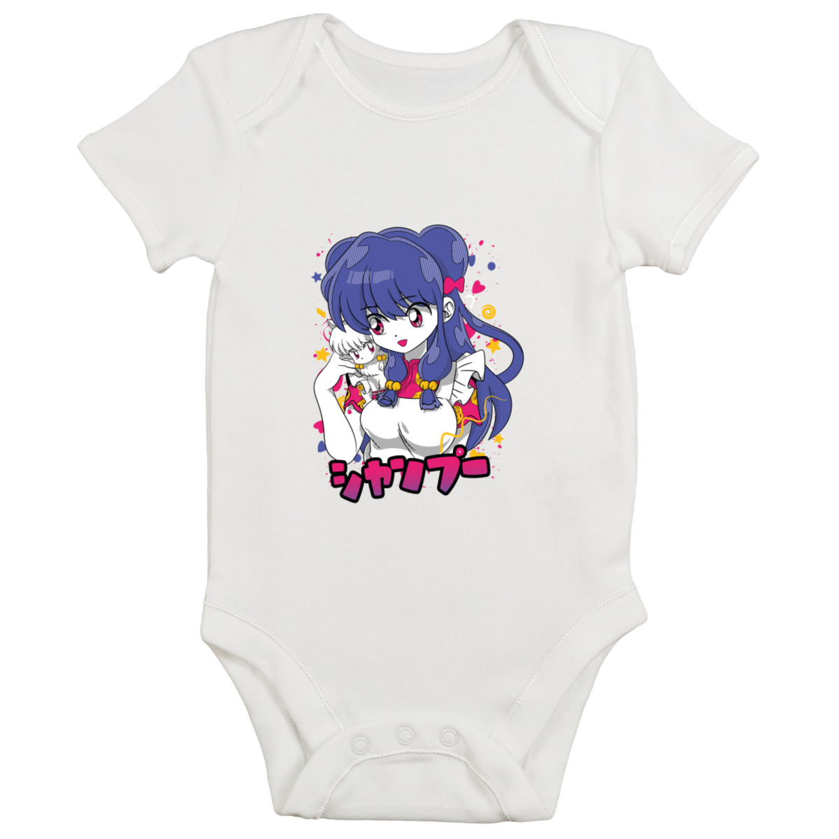 Bodysuit For Children - Shampoo - Mfest