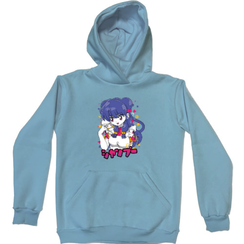 Kids' Premium Hoodie - Shampoo - Mfest