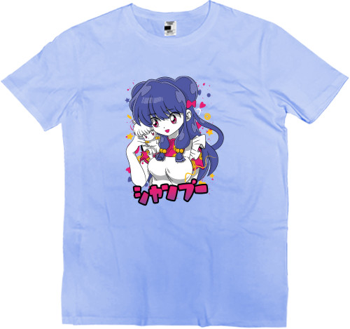 Kids' Premium T-Shirt - Shampoo - Mfest