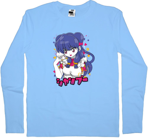 Kids' Longsleeve Shirt - Shampoo - Mfest