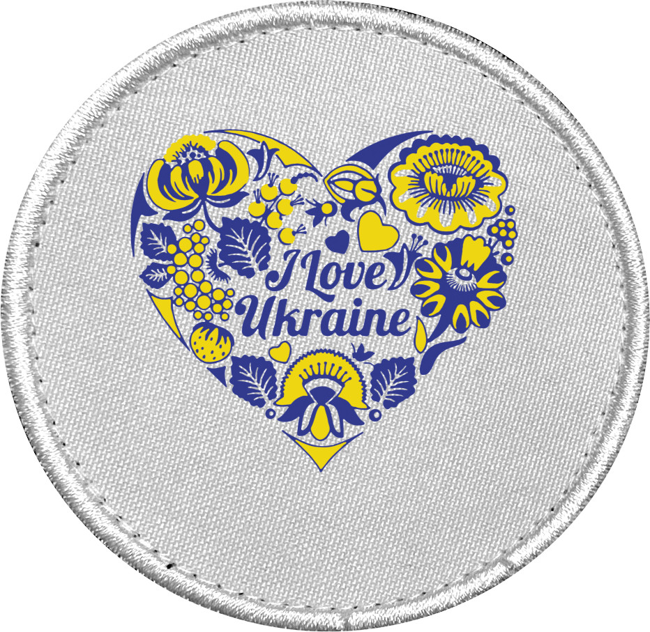 I love ukraine 2