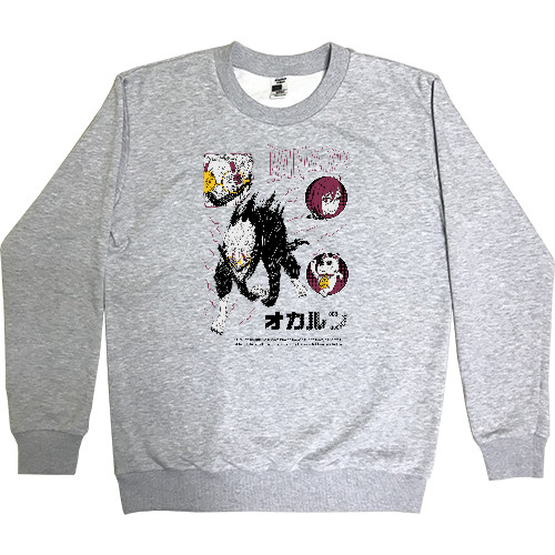 Kids' Premium Sweatshirt - Dandadan 7 - Mfest