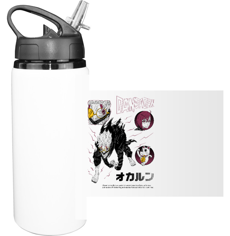 Sport Water Bottle - Dandadan 7 - Mfest