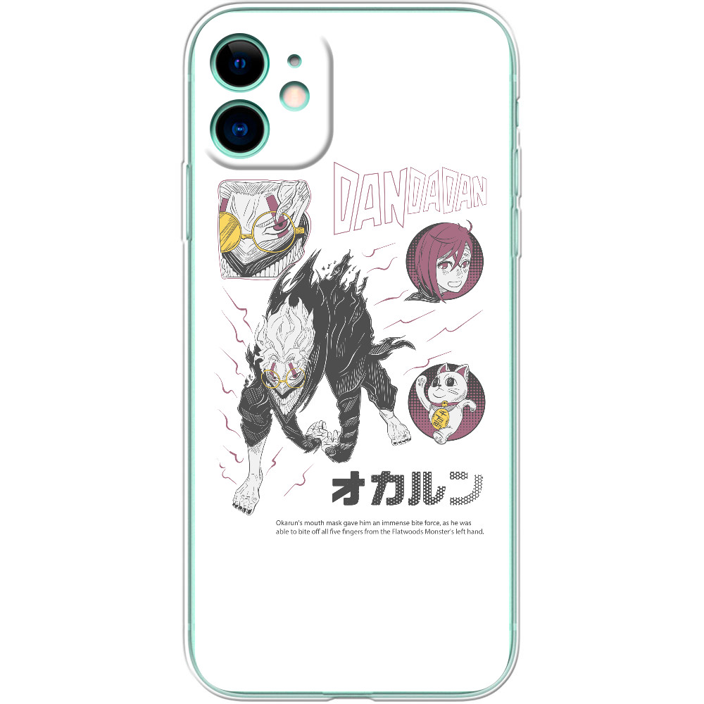 iPhone Case - Dandadan 7 - Mfest