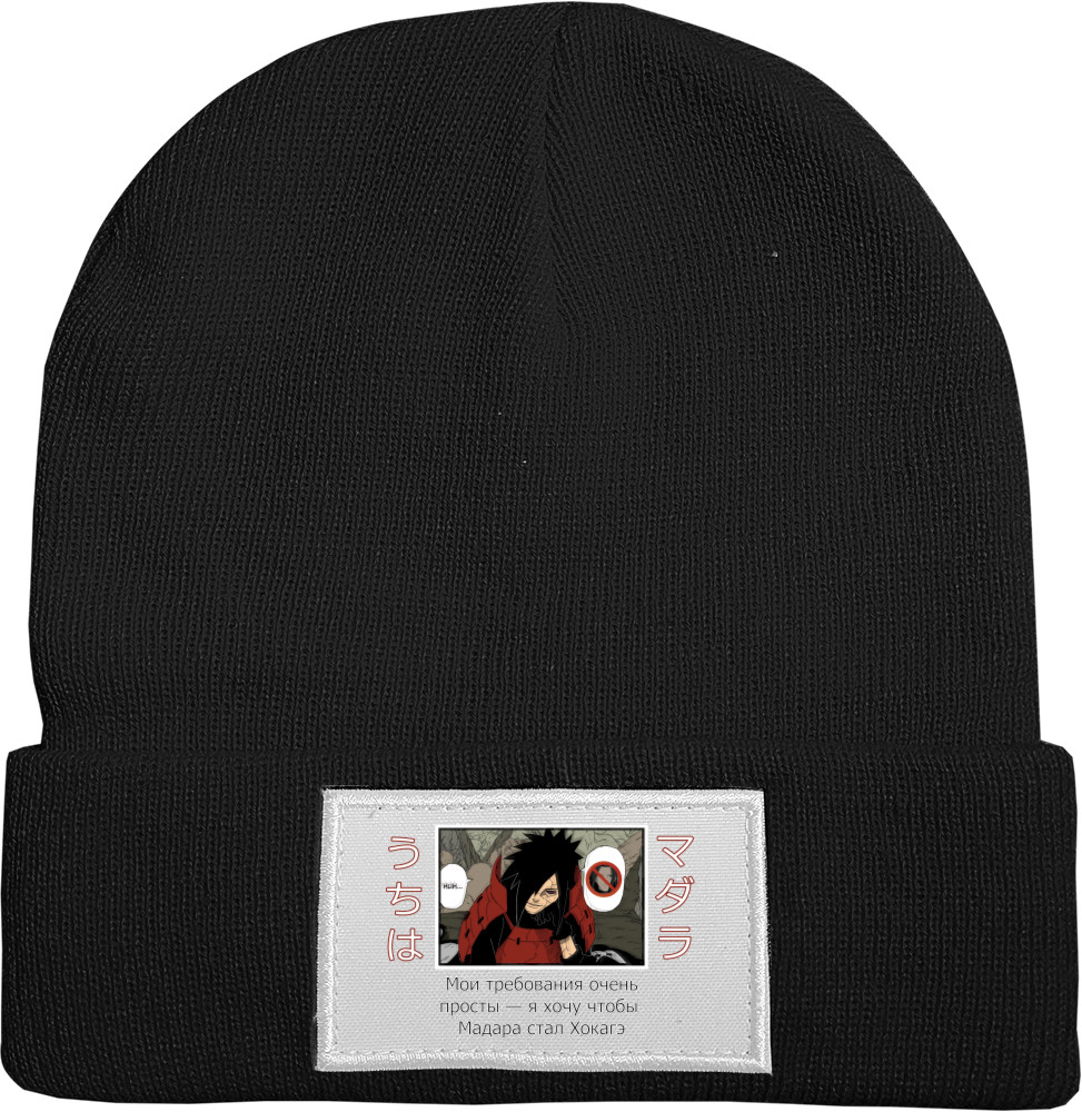 Hat with Patch - madara - Mfest