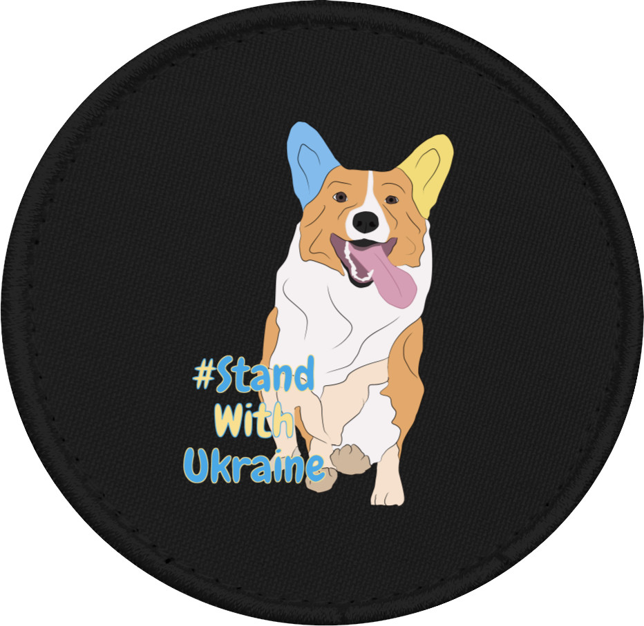 Chevron - Dog Art #StandwithUkraine - Mfest