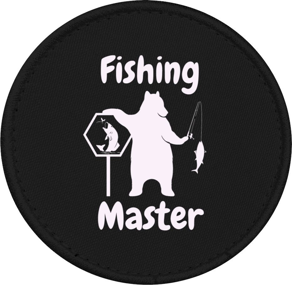 Шеврон - Fishing Master, Love Fishing, Рыбалка - Mfest