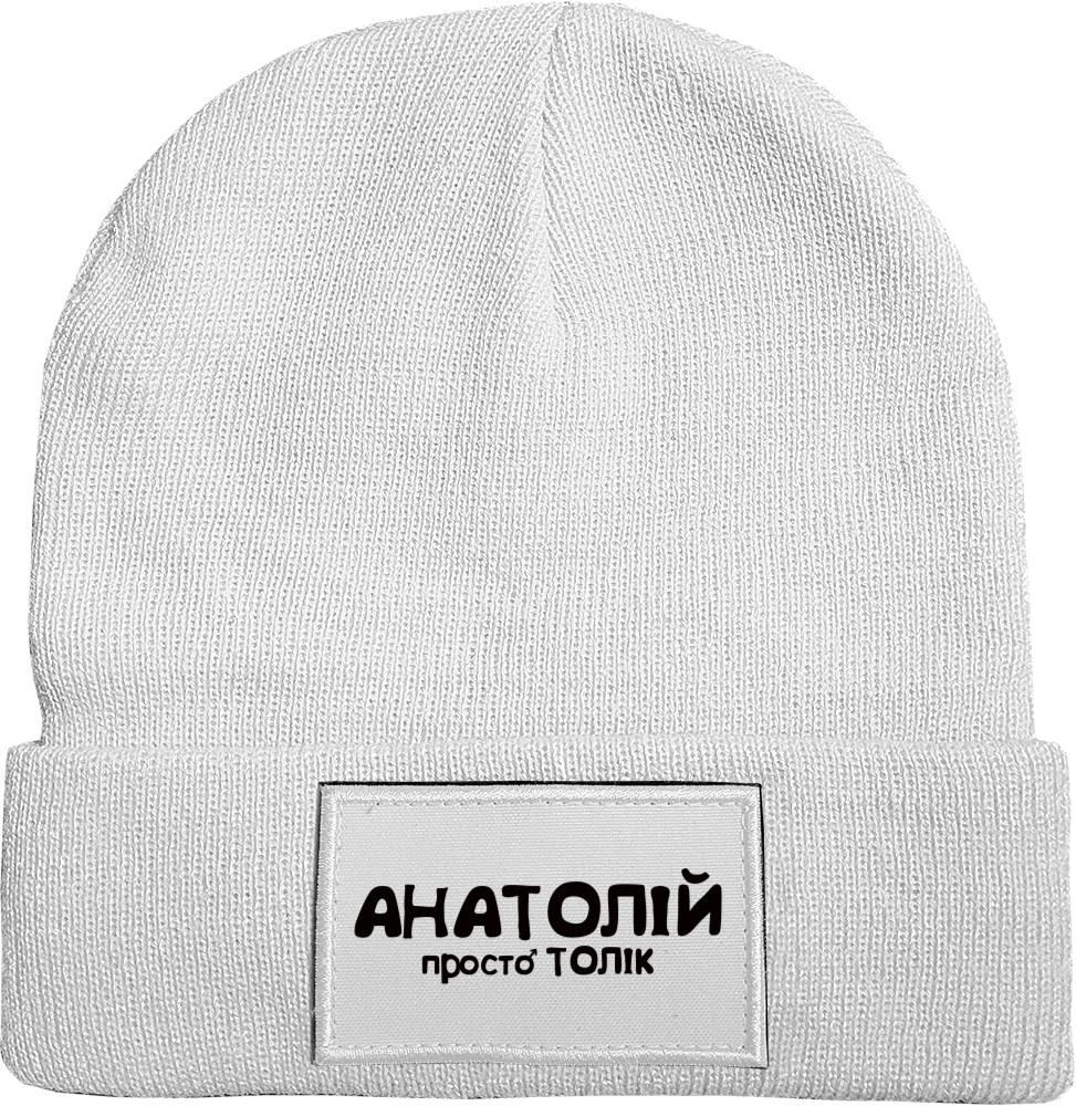 Hat with Patch - АНАТОЛІЙ - Mfest