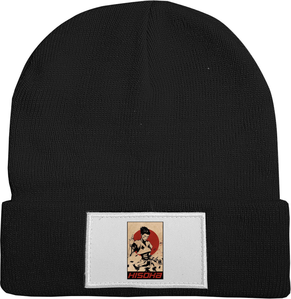 Hat with Patch - HISOKA - Mfest