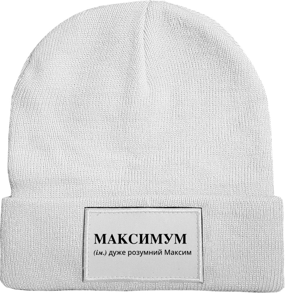 Hat with Patch - Maxim - Mfest