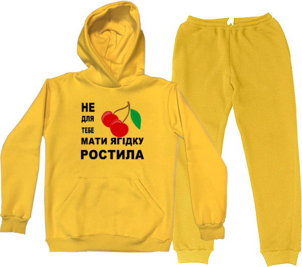 Sports suit for women - Mother didn't raise Yagodka for you - Mfest